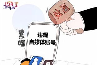 betway精装版截图0